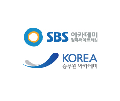 SBS아카데미 로고